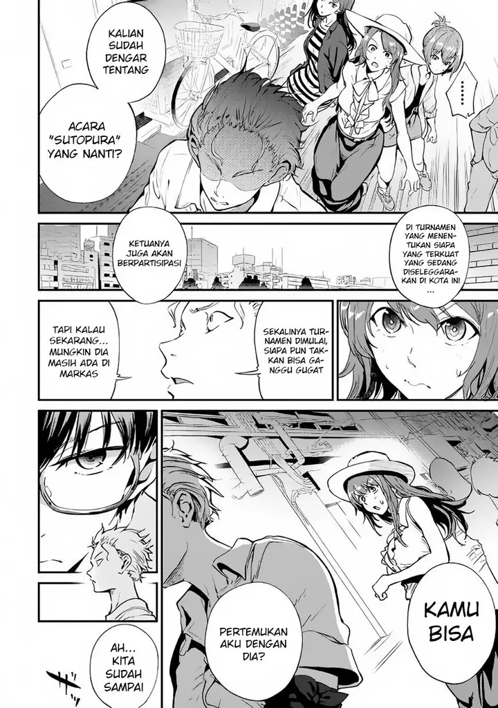 image-komik-b-group-no-shounen-x-chapter-16-24/29