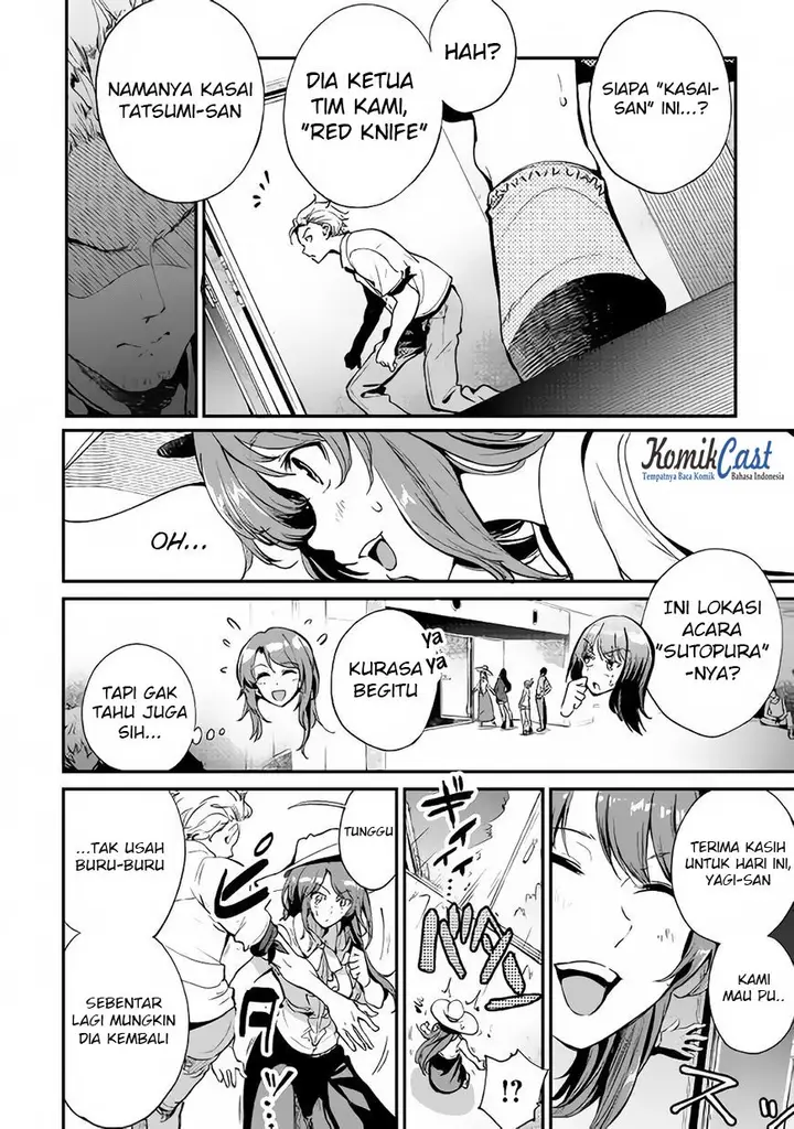 image-komik-b-group-no-shounen-x-chapter-16-26/29