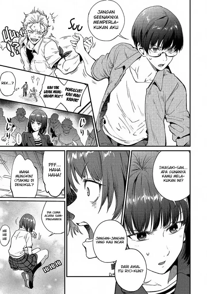 image-komik-b-group-no-shounen-x-chapter-17-5/29