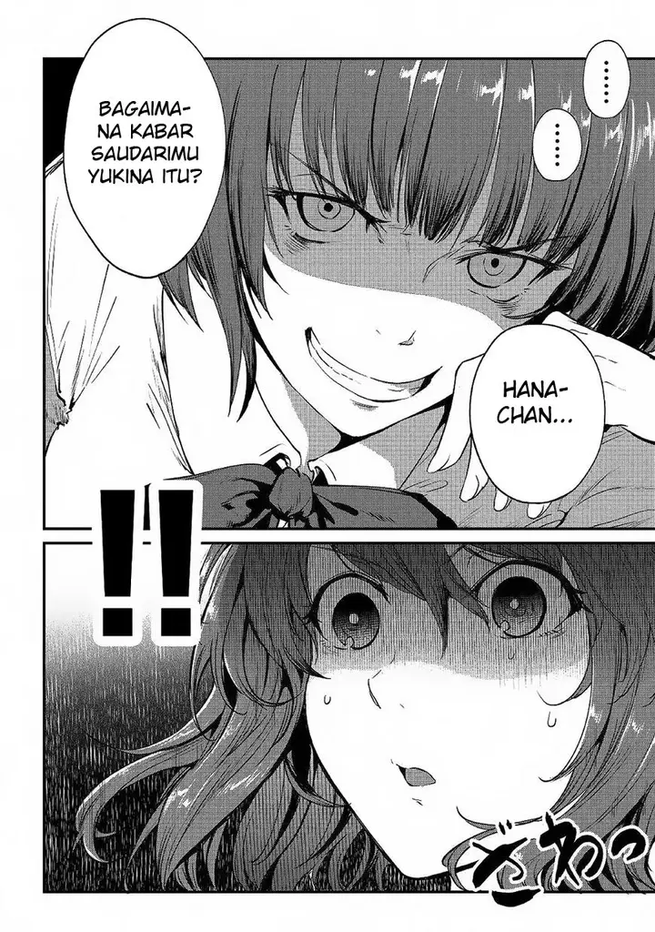 image-komik-b-group-no-shounen-x-chapter-17-6/29