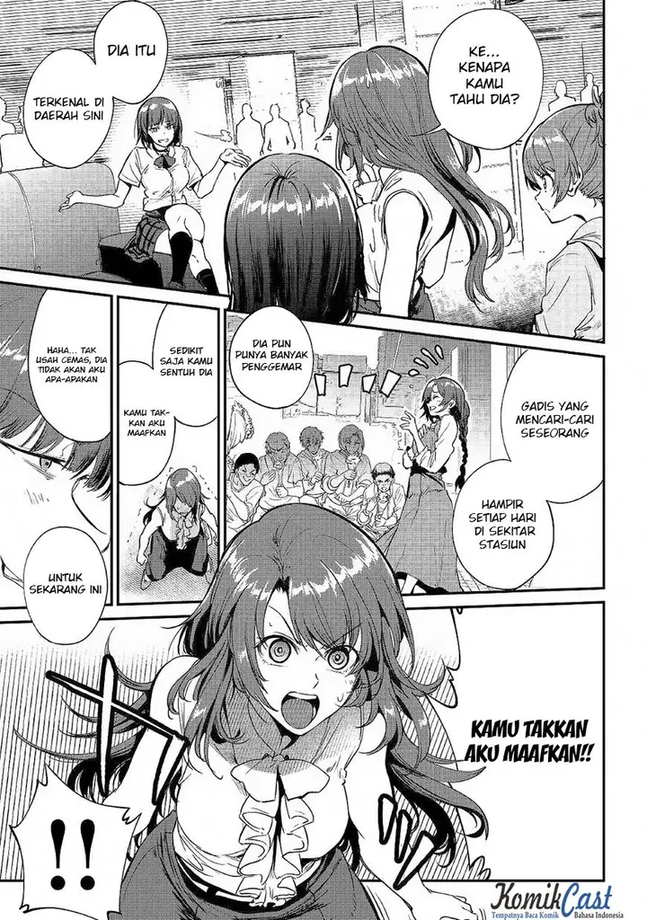 image-komik-b-group-no-shounen-x-chapter-17-7/29