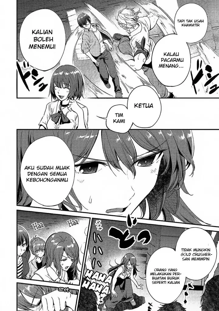 image-komik-b-group-no-shounen-x-chapter-17-11/29