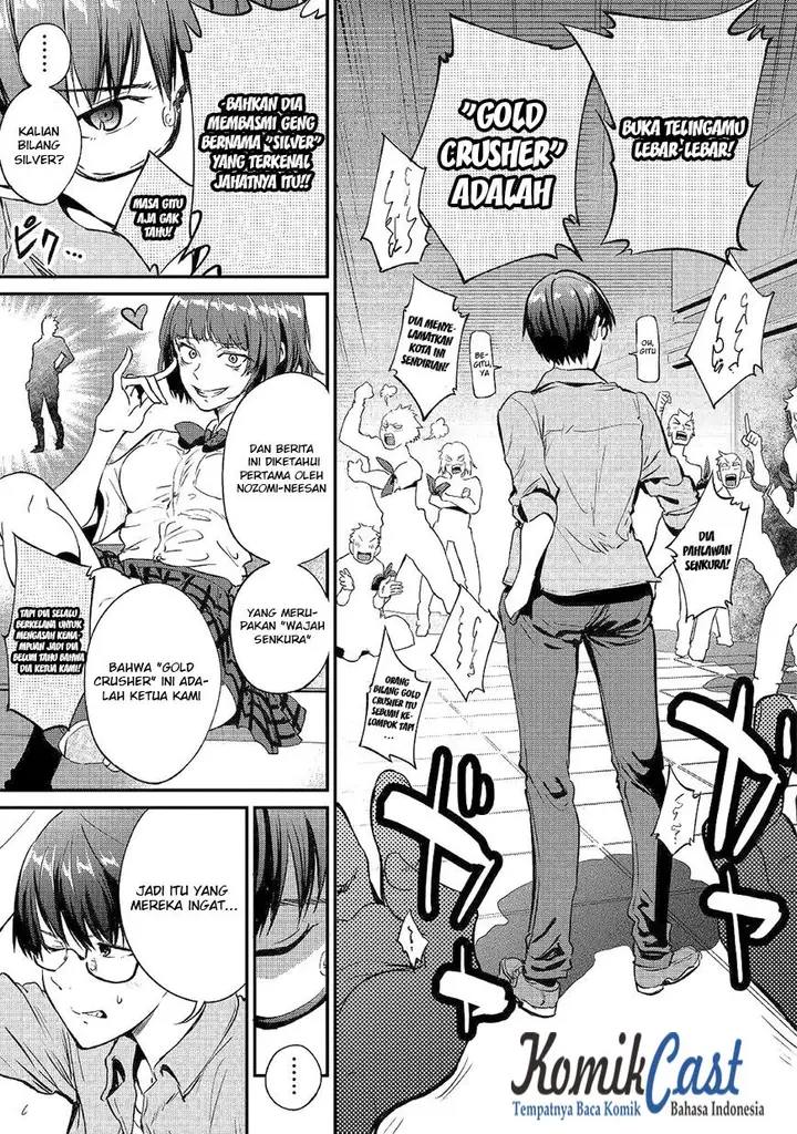 image-komik-b-group-no-shounen-x-chapter-17-16/29