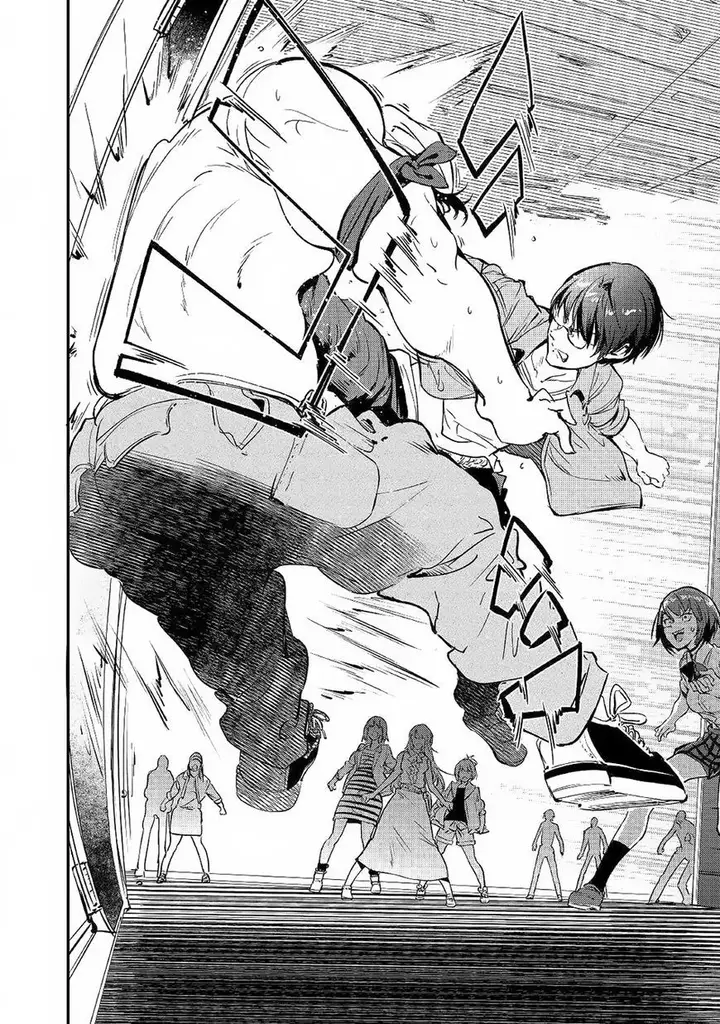 image-komik-b-group-no-shounen-x-chapter-17-21/29