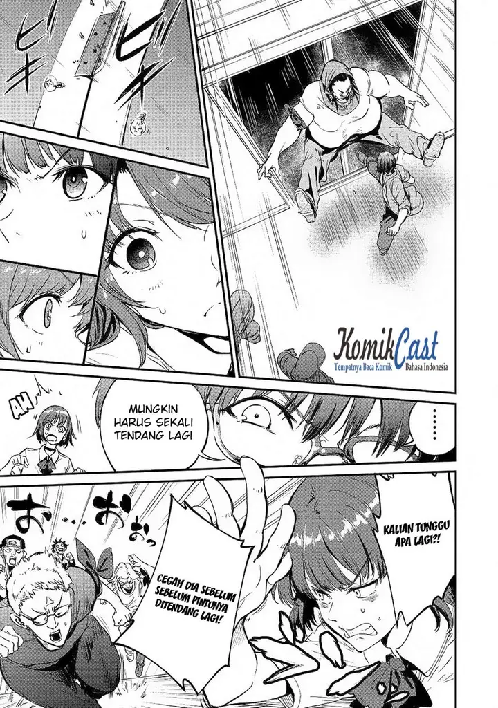 image-komik-b-group-no-shounen-x-chapter-17-22/29