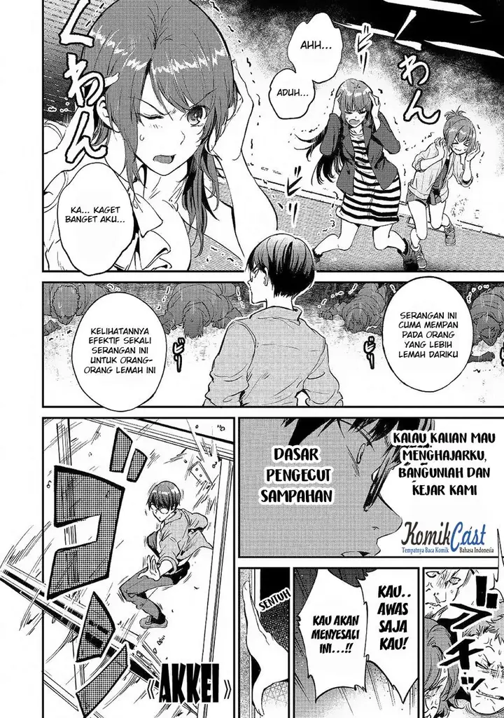 image-komik-b-group-no-shounen-x-chapter-17-25/29