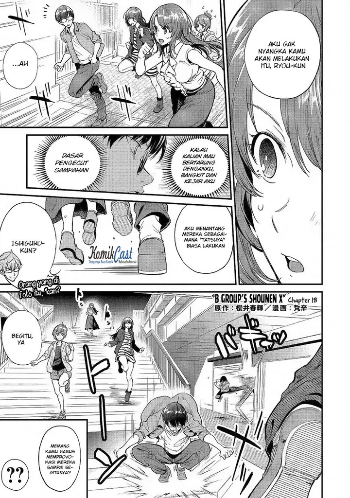 image-komik-b-group-no-shounen-x-chapter-18-1/25