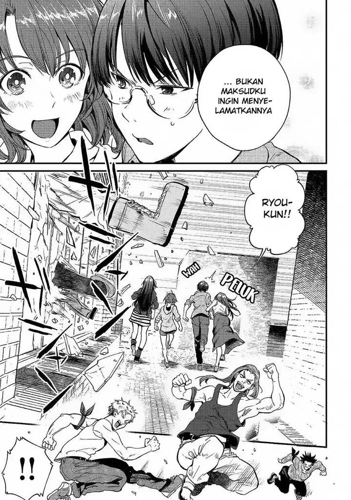 image-komik-b-group-no-shounen-x-chapter-18-3/25