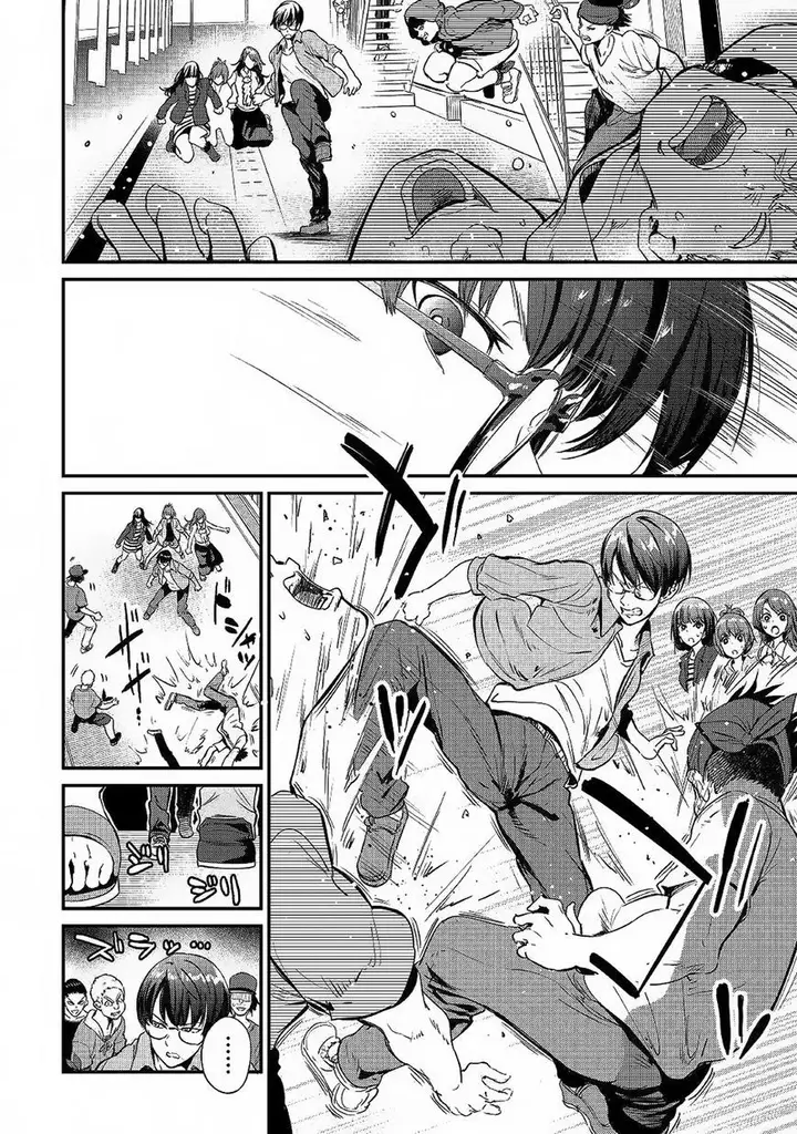 image-komik-b-group-no-shounen-x-chapter-18-6/25