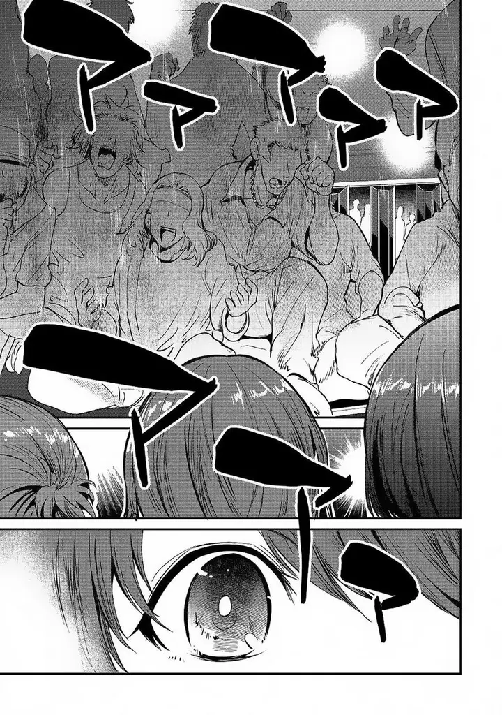 image-komik-b-group-no-shounen-x-chapter-18-21/25