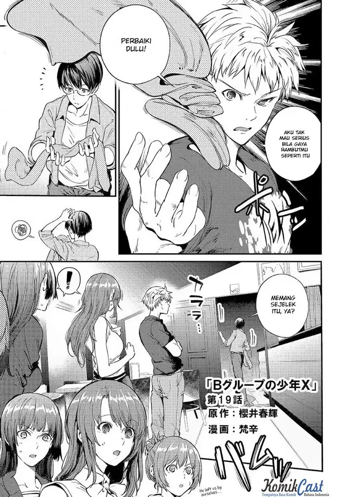image-komik-b-group-no-shounen-x-chapter-19-1/24