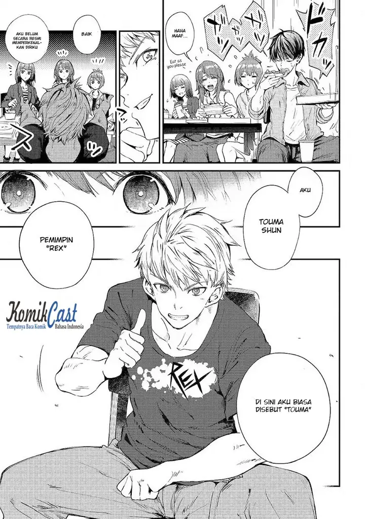image-komik-b-group-no-shounen-x-chapter-19-7/24