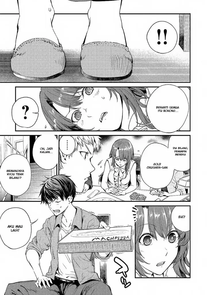 image-komik-b-group-no-shounen-x-chapter-19-12/24