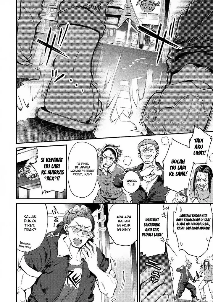 image-komik-b-group-no-shounen-x-chapter-19-13/24