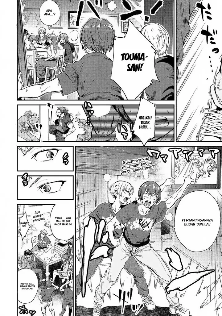 image-komik-b-group-no-shounen-x-chapter-19-15/24