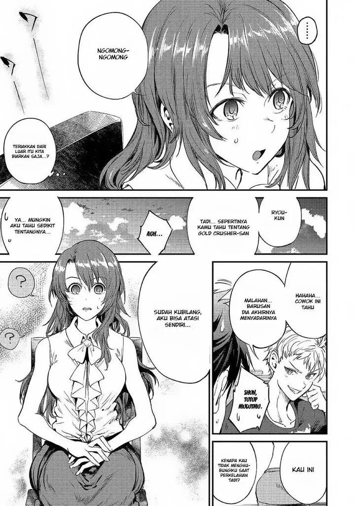 image-komik-b-group-no-shounen-x-chapter-19-16/24