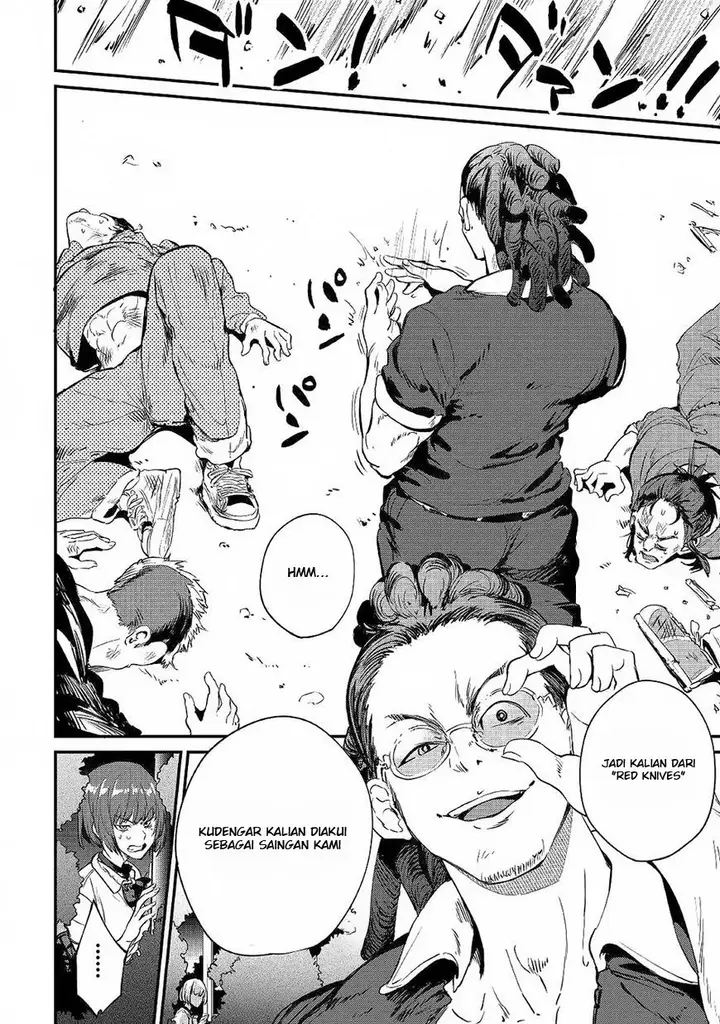 image-komik-b-group-no-shounen-x-chapter-19-19/24