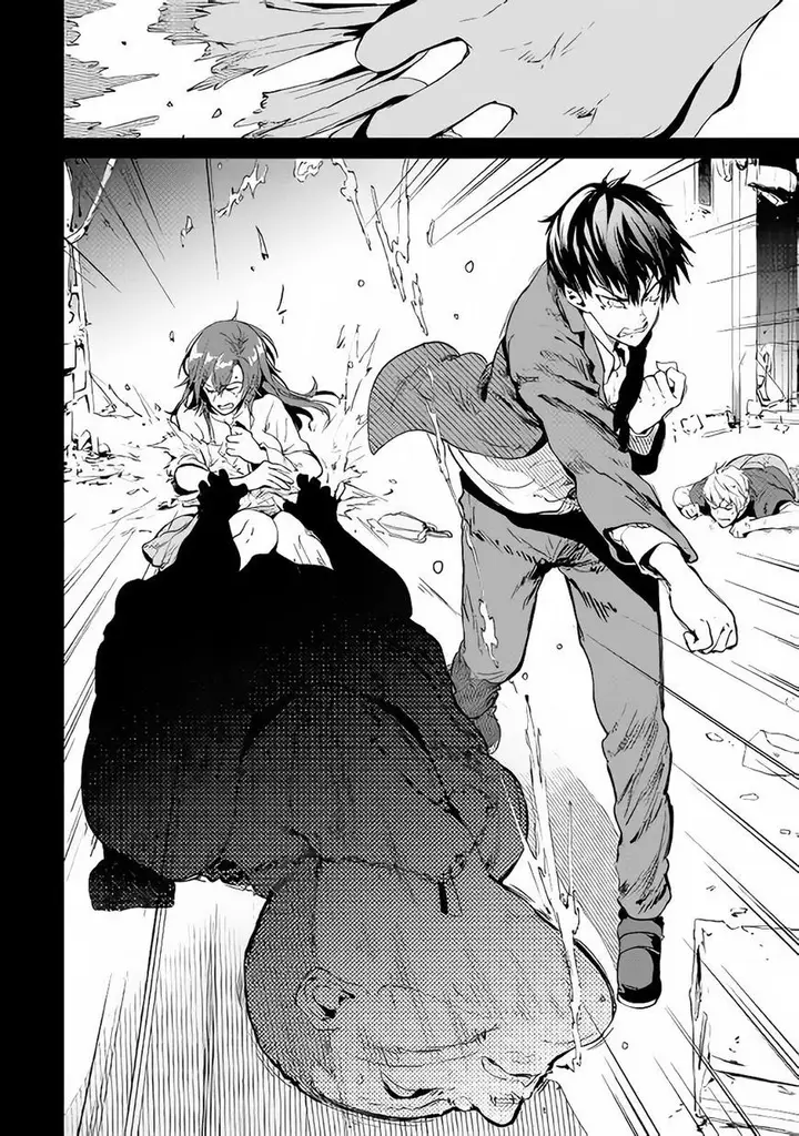 image-komik-b-group-no-shounen-x-chapter-20-2/25