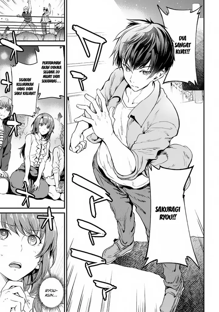 image-komik-b-group-no-shounen-x-chapter-20-5/25