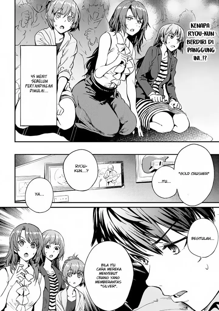 image-komik-b-group-no-shounen-x-chapter-20-6/25