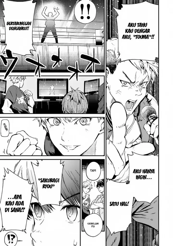 image-komik-b-group-no-shounen-x-chapter-20-12/25