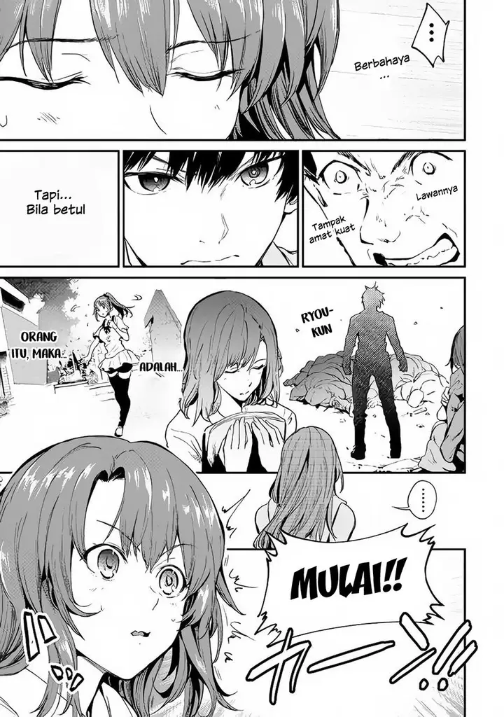 image-komik-b-group-no-shounen-x-chapter-20-16/25