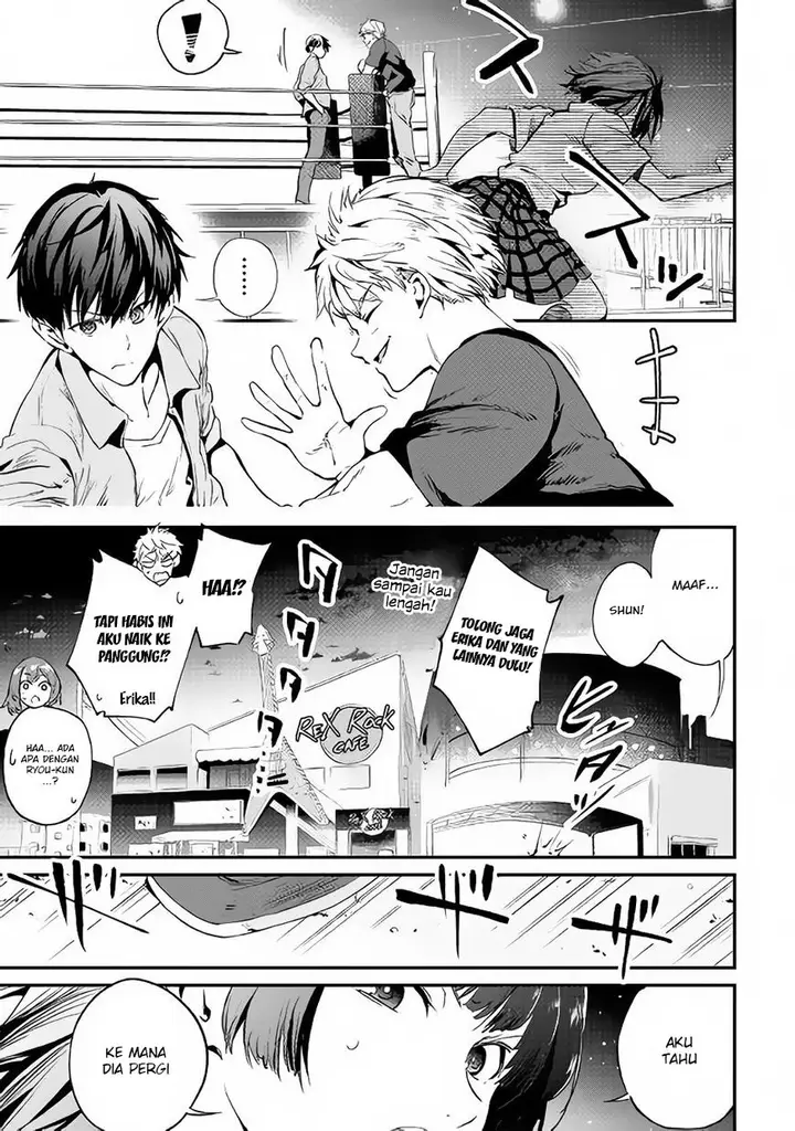 image-komik-b-group-no-shounen-x-chapter-20-22/25