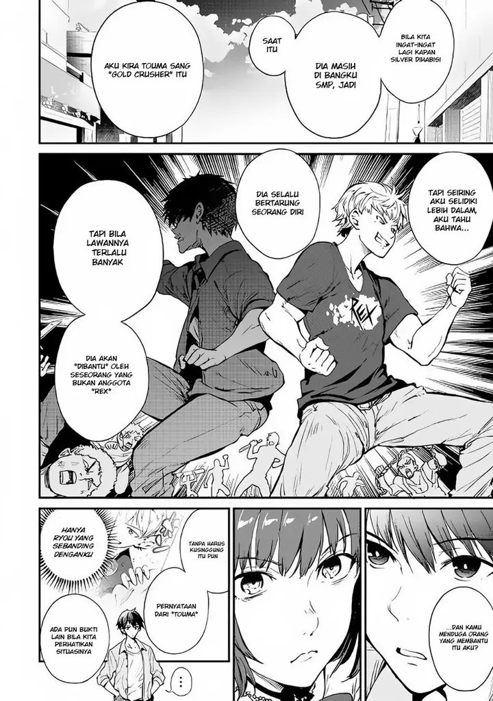 image-komik-b-group-no-shounen-x-chapter-21-5/25