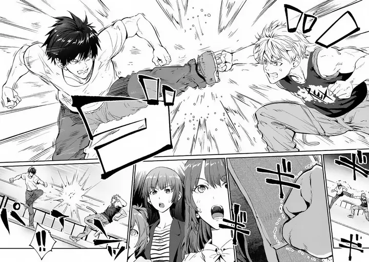 image-komik-b-group-no-shounen-x-chapter-22-16/28