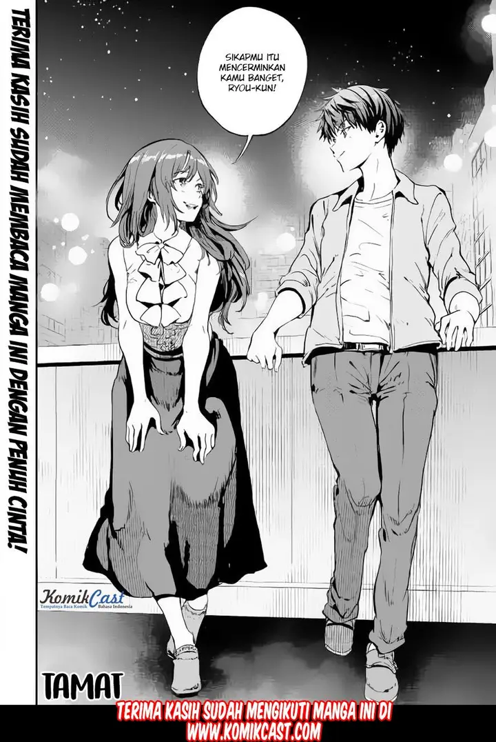 image-komik-b-group-no-shounen-x-chapter-22-26/28