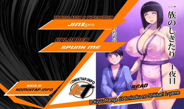 image-komik-b-kyuu-manga-12-icnizoku-no-shikitari-1-yame-chapter-1-0/64
