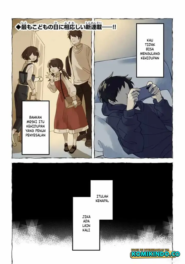 image-komik-b-rank-adventurer-with-an-evil-look-becomes-a-daddy-to-the-protagonist-and-his-childhood-friends-chapter-1-0/18