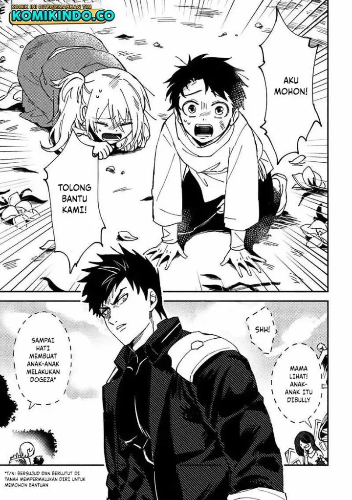image-komik-b-rank-adventurer-with-an-evil-look-becomes-a-daddy-to-the-protagonist-and-his-childhood-friends-chapter-1-2/18