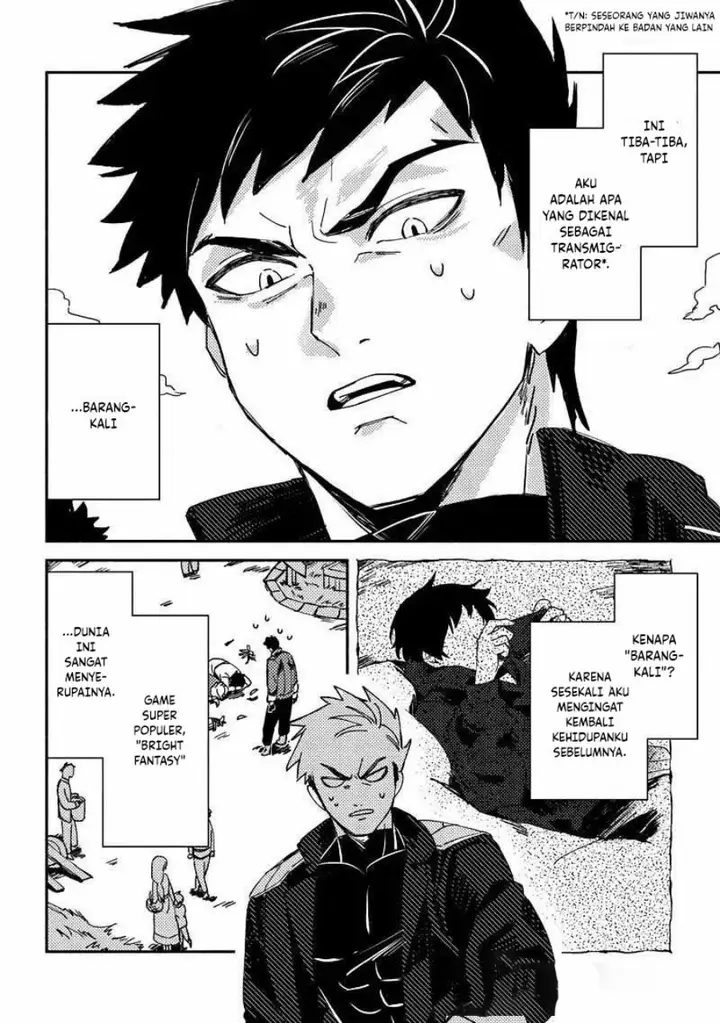 image-komik-b-rank-adventurer-with-an-evil-look-becomes-a-daddy-to-the-protagonist-and-his-childhood-friends-chapter-1-3/18