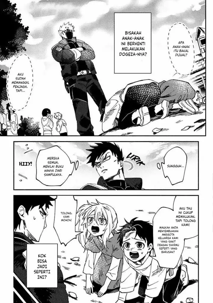 image-komik-b-rank-adventurer-with-an-evil-look-becomes-a-daddy-to-the-protagonist-and-his-childhood-friends-chapter-1-8/18