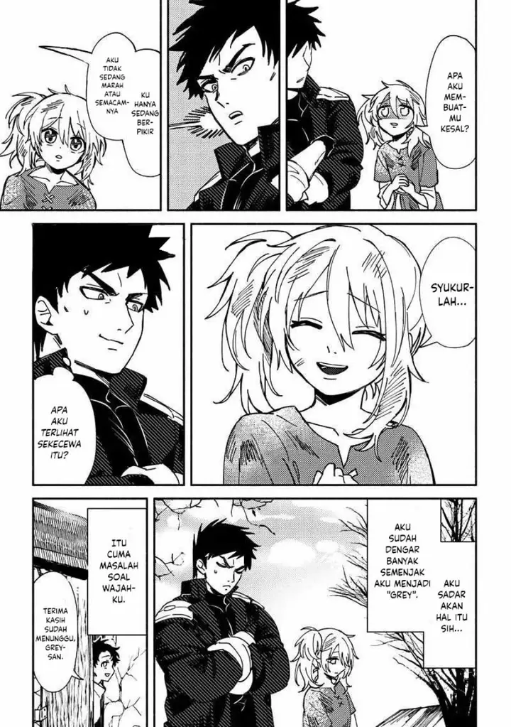 image-komik-b-rank-adventurer-with-an-evil-look-becomes-a-daddy-to-the-protagonist-and-his-childhood-friends-chapter-1-16/18