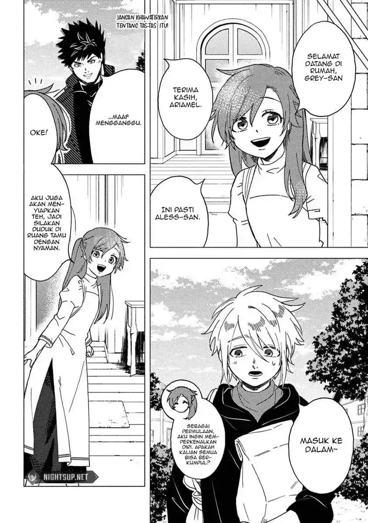 image-komik-b-rank-adventurer-with-an-evil-look-becomes-a-daddy-to-the-protagonist-and-his-childhood-friends-chapter-12-3/23