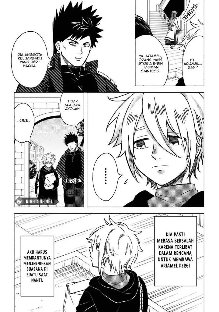 image-komik-b-rank-adventurer-with-an-evil-look-becomes-a-daddy-to-the-protagonist-and-his-childhood-friends-chapter-12-4/23