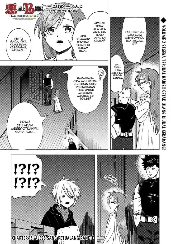 image-komik-b-rank-adventurer-with-an-evil-look-becomes-a-daddy-to-the-protagonist-and-his-childhood-friends-chapter-13-0/35