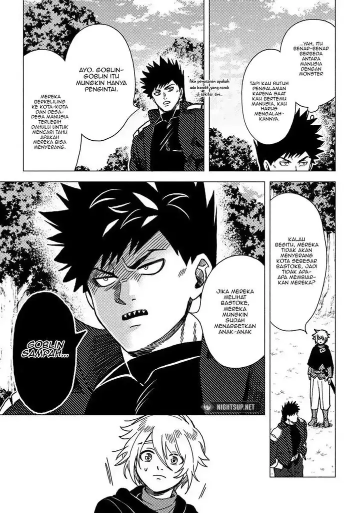 image-komik-b-rank-adventurer-with-an-evil-look-becomes-a-daddy-to-the-protagonist-and-his-childhood-friends-chapter-13-16/35