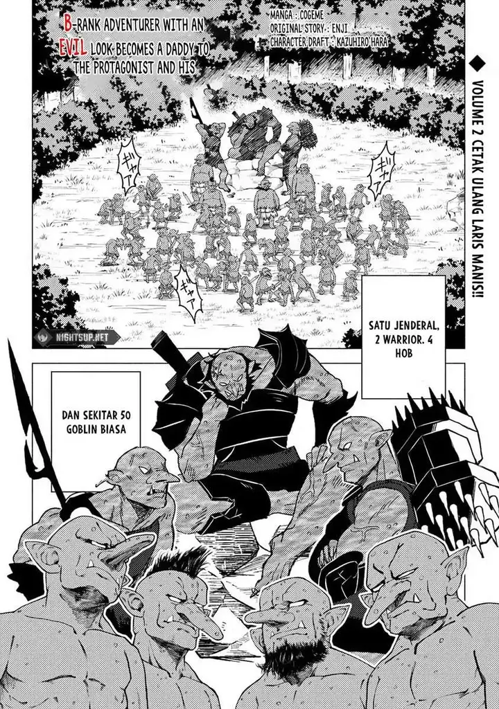 image-komik-b-rank-adventurer-with-an-evil-look-becomes-a-daddy-to-the-protagonist-and-his-childhood-friends-chapter-13-18/35