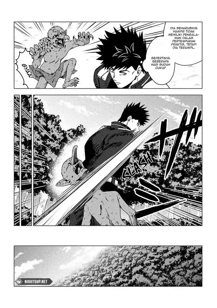 image-komik-b-rank-adventurer-with-an-evil-look-becomes-a-daddy-to-the-protagonist-and-his-childhood-friends-chapter-13-32/35