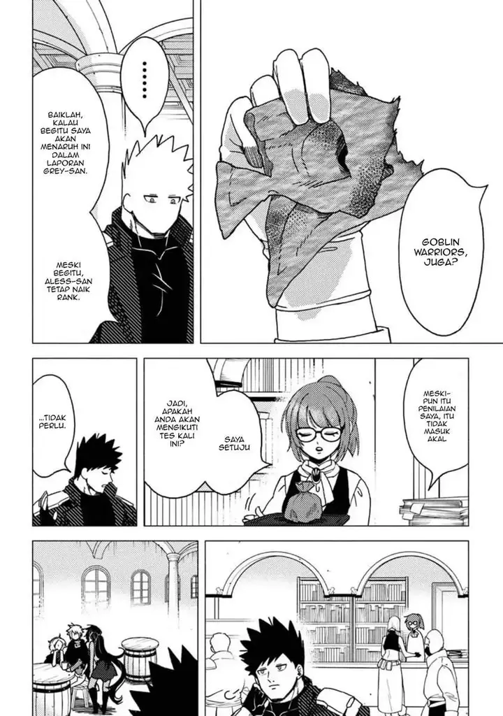 image-komik-b-rank-adventurer-with-an-evil-look-becomes-a-daddy-to-the-protagonist-and-his-childhood-friends-chapter-14.1-3/11