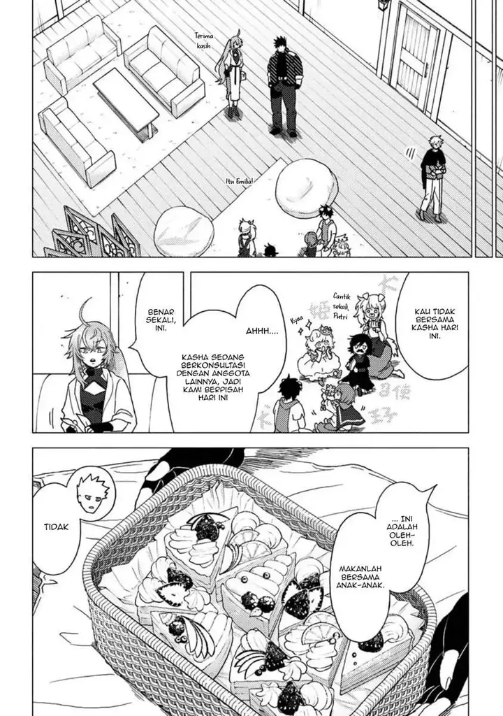 image-komik-b-rank-adventurer-with-an-evil-look-becomes-a-daddy-to-the-protagonist-and-his-childhood-friends-chapter-14.1-9/11