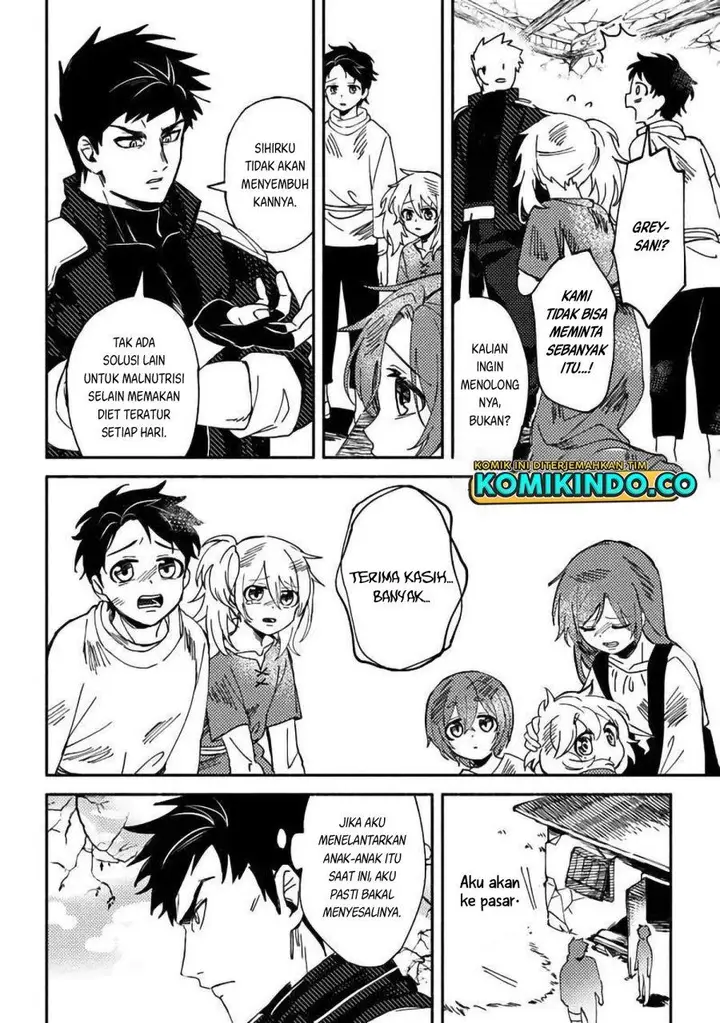 image-komik-b-rank-adventurer-with-an-evil-look-becomes-a-daddy-to-the-protagonist-and-his-childhood-friends-chapter-2-6/12