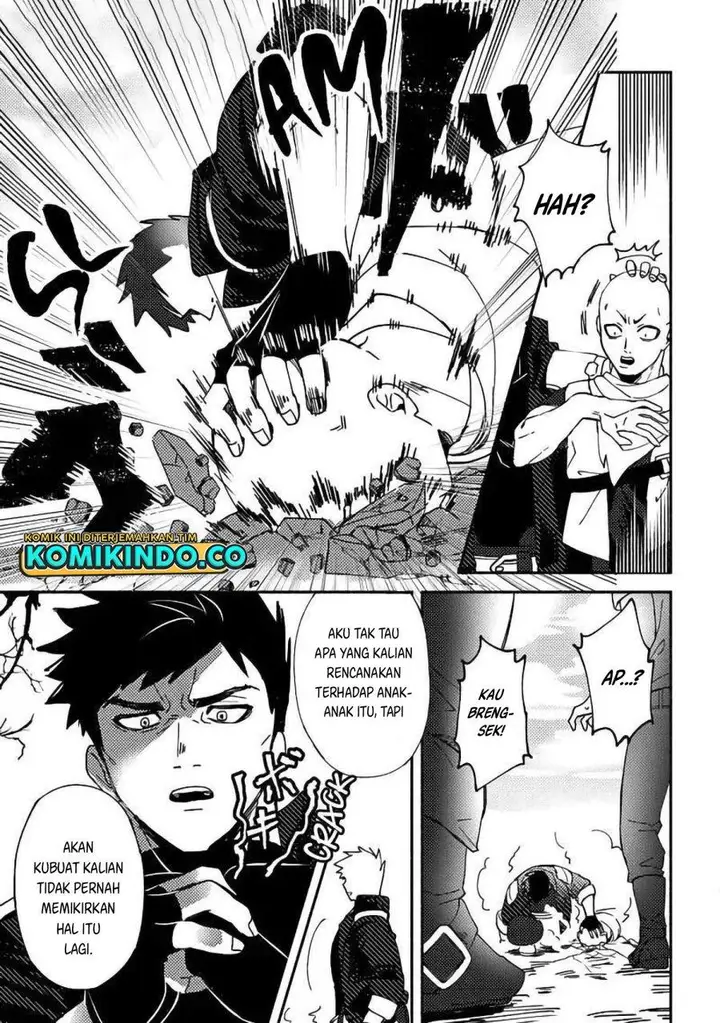 image-komik-b-rank-adventurer-with-an-evil-look-becomes-a-daddy-to-the-protagonist-and-his-childhood-friends-chapter-2-9/12