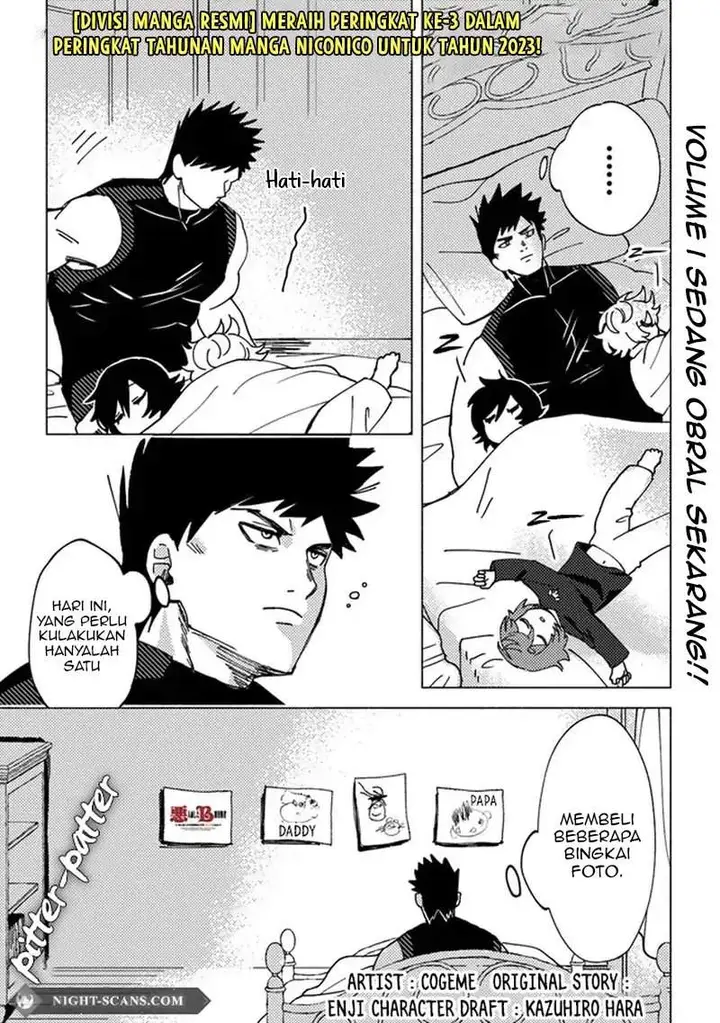 image-komik-b-rank-adventurer-with-an-evil-look-becomes-a-daddy-to-the-protagonist-and-his-childhood-friends-chapter-6.1-0/14