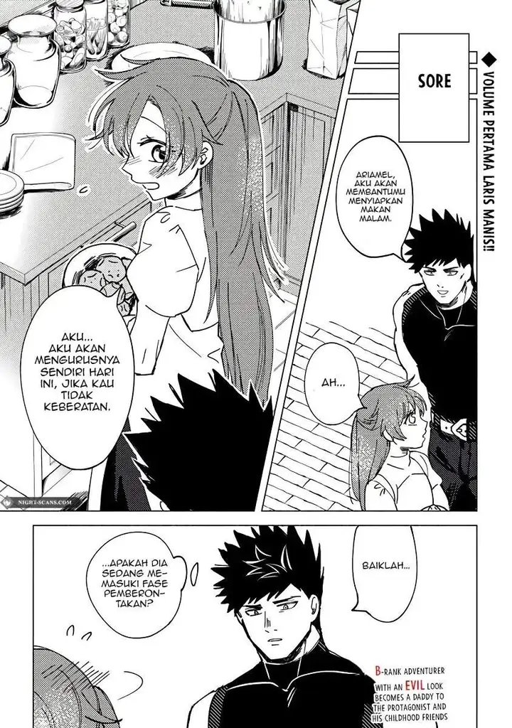 image-komik-b-rank-adventurer-with-an-evil-look-becomes-a-daddy-to-the-protagonist-and-his-childhood-friends-chapter-7-14/26