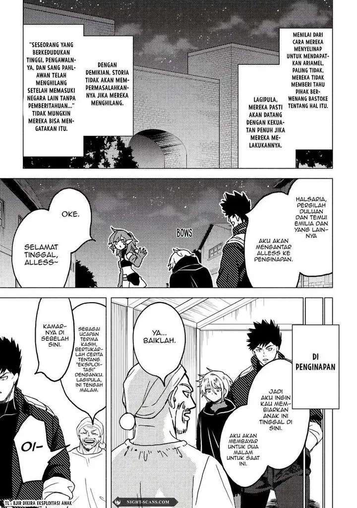image-komik-b-rank-adventurer-with-an-evil-look-becomes-a-daddy-to-the-protagonist-and-his-childhood-friends-chapter-9-31/34