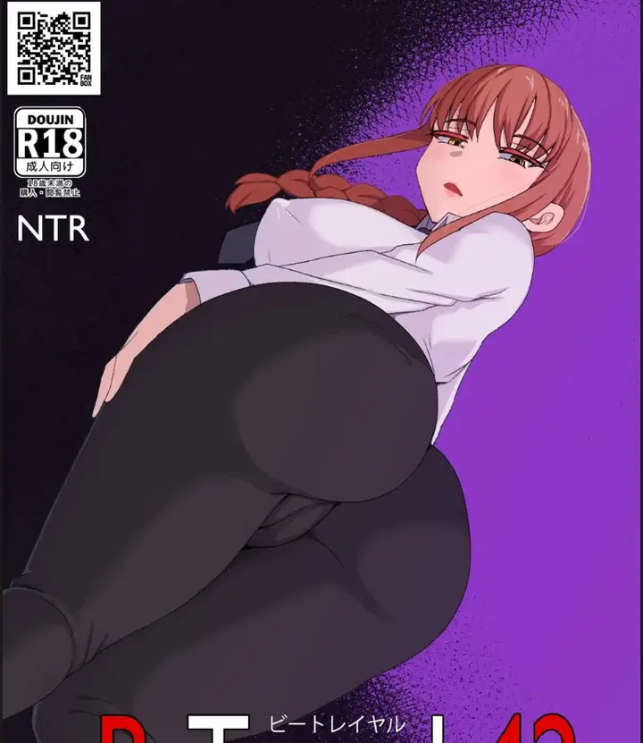 image-komik-b-trayal-42-makima-chapter-01-end-1/21